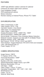 2MP 1080P Full HD Day/Night AHD Camera 8CH DVR Kit H.265 Weatherproof
